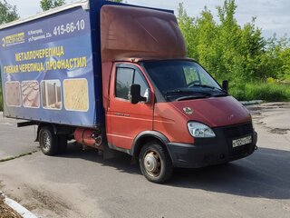 2010 ГАЗ ГАЗель (3302), оранжевый, 895000 рублей, вид 4