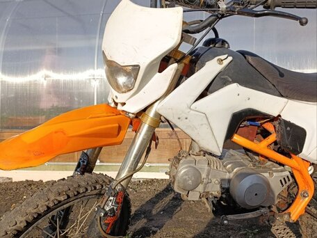 2013 BSE SSSR Atom, белый, 43000 рублей, вид 4