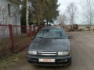 1994 Volkswagen Passat B4, фиолетовый, 145000 рублей, вид 1