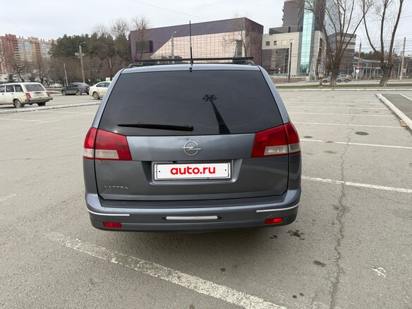 2004 Opel Vectra C, серый, 420000 рублей - вид 5