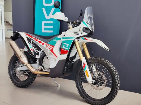 2025 Kove 450 Rally, белый, 850000 рублей, вид 2