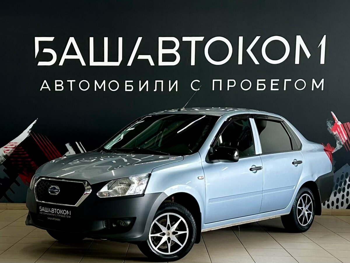Открыть фотографии: Datsun on-DO I