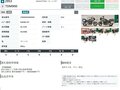 2010 Yamaha TDM900, серый, 545000 рублей - вид 11