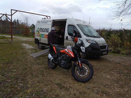 2024 KTM 250 Adventure, серый, 444000 рублей, вид 5