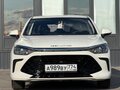 2023 BAIC U5 Plus, белый, 1020000 рублей - вид 6