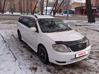2001 Toyota Corolla Fielder IX (E120, E130), белый, 600000 рублей, вид 2