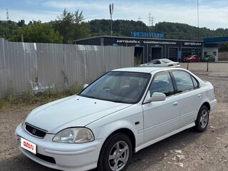 1997 Honda Civic Ferio II, белый, 287000 рублей, вид 2
