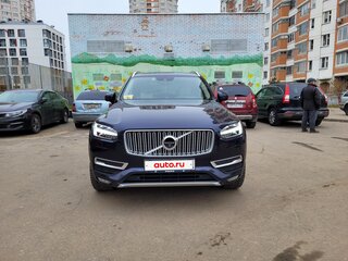2015 Volvo XC90 II, синий, 2666000 рублей, вид 2