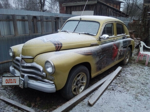 1958 ГАЗ М-20 «Победа», золотистый