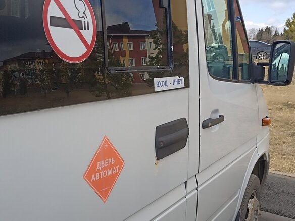 2014 Mercedes-Benz Sprinter Classic, белый, 800000 рублей - вид 2