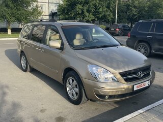 2006 Hyundai Entourage, золотистый, 1250000 рублей, вид 2