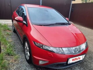 2008 Honda Civic VIII, красный, 550000 рублей, вид 1