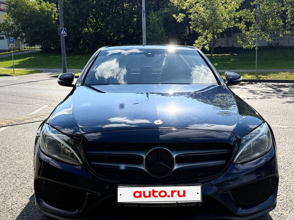 2016 Mercedes-Benz C-Класс 200 IV (W205), синий - вид 1