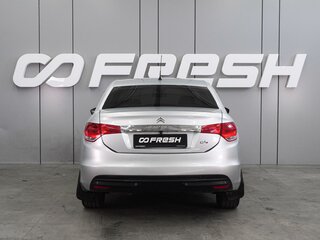 2014 Citroen C4 II, серебристый, 649000 рублей, вид 4