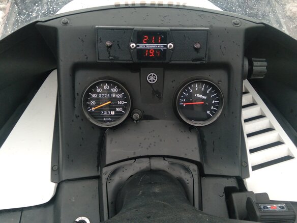 2011 Yamaha VK540, белый, 600000 рублей - вид 2