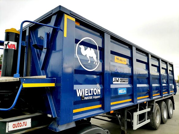 2018 Wielton NW, синий - вид 6