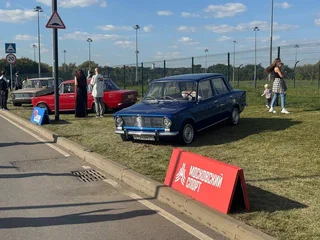 1973 Lada (ВАЗ) 2101, синий, 269900 рублей, вид 2
