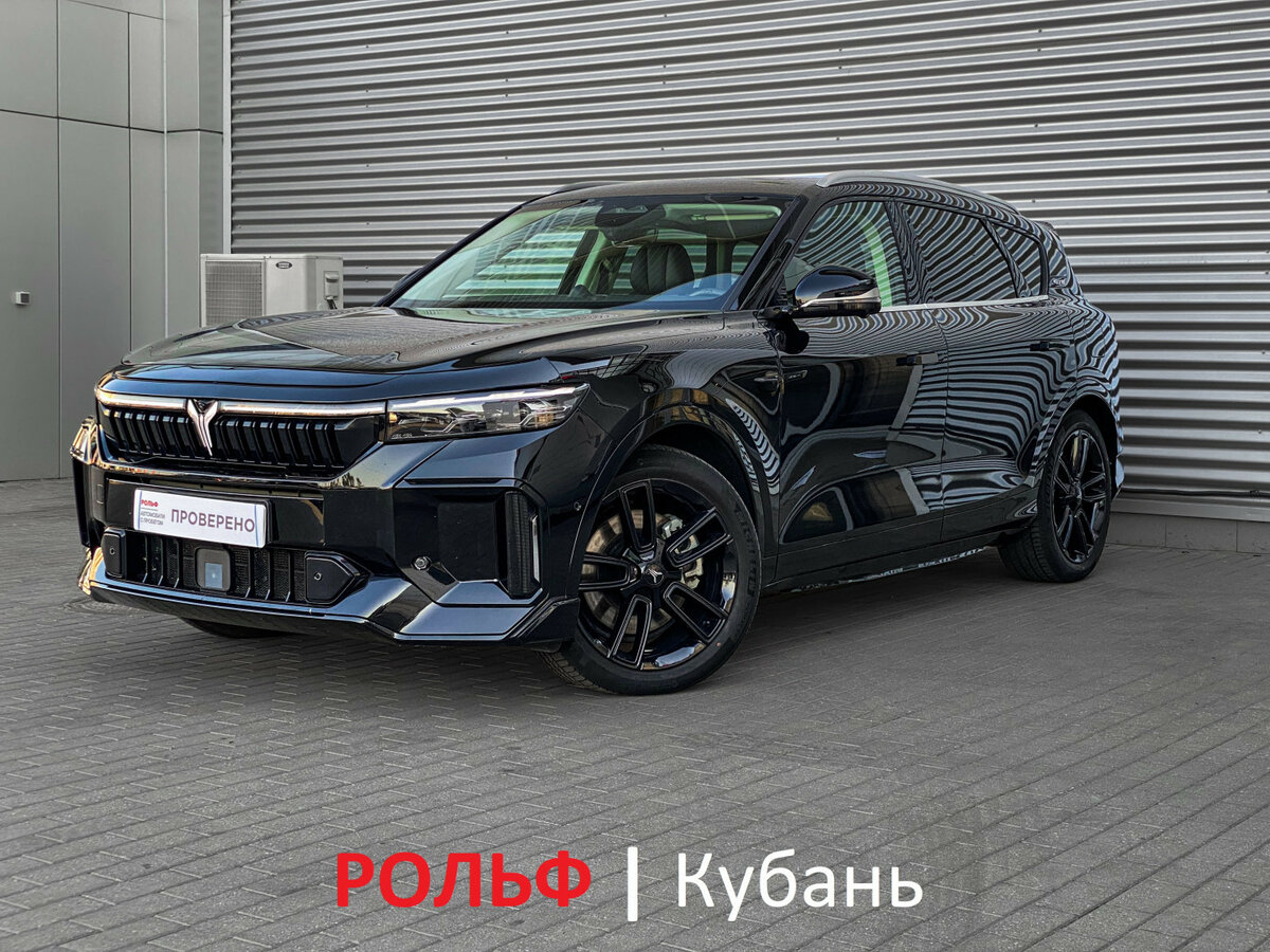 Открыть фотографии: Voyah Free I Рестайлинг
