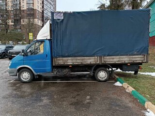 2013 ГАЗ Соболь (2310), синий, 970000 рублей, вид 1