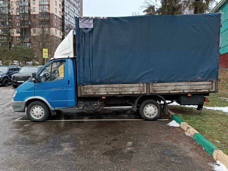 2013 ГАЗ Соболь (2310), синий, 960000 рублей, вид 1