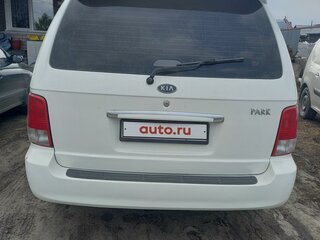 2002 Kia Carnival I Рестайлинг, серый, 720000 рублей, вид 3