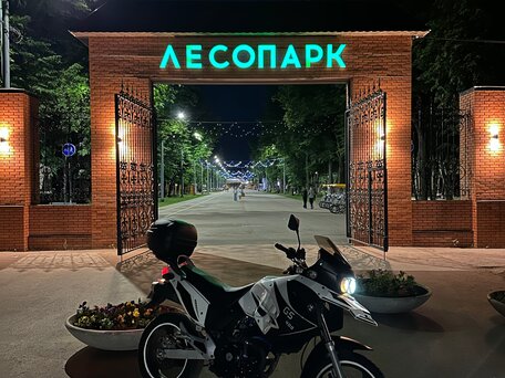 2014 Stels 400 GS, белый, 210000 рублей, вид 3