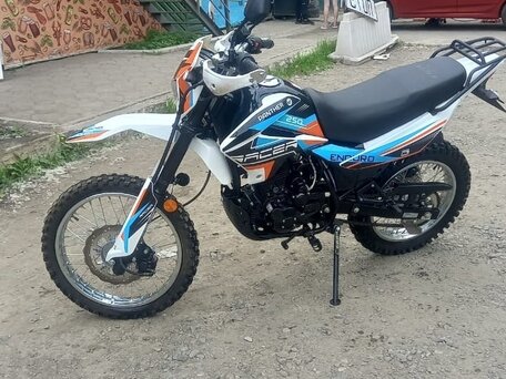 2020 Racer Panther, синий, 135000 рублей, вид 1