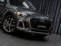 2021 Audi Q5 45 TFSI II (FY) Рестайлинг, серый, 4959000 рублей - вид 5