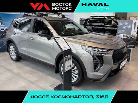 Haval Jolion I Рестайлинг 2
