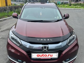 2014 Honda Vezel I, пурпурный, 1250000 рублей, вид 3