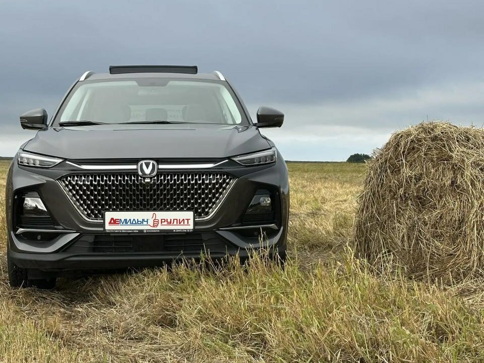 Открыть фотографии: Changan CS75 Pro