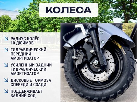 2025 Ninebot eScooter E200, серый, 200000 рублей, вид 4