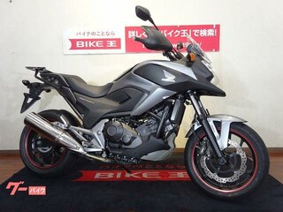 2015 Honda NC 750X, серый, 600000 рублей, вид 2