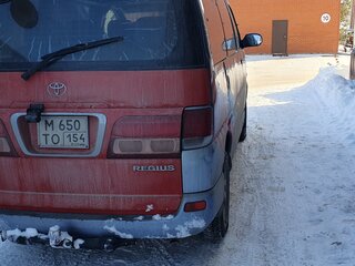 1990 Toyota HiAce H100, синий, 650000 рублей, вид 2