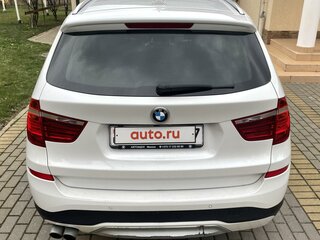 2015 BMW X3 28i xDrive II (F25) Рестайлинг, белый, 2363993 рублей, вид 4
