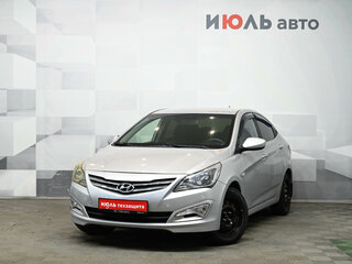 2016 Hyundai Solaris I Рестайлинг, серый, 980000 рублей, вид 1