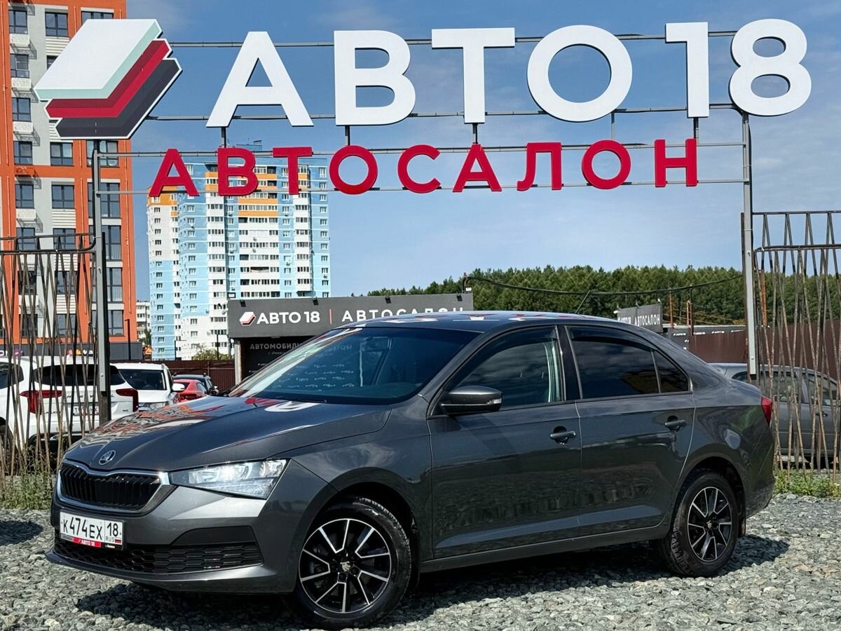 Открыть фотографии: Skoda Rapid II