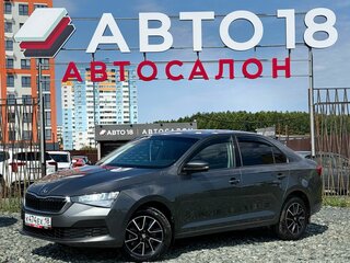 2021 Skoda Rapid II, серый, 1439000 рублей, вид 1