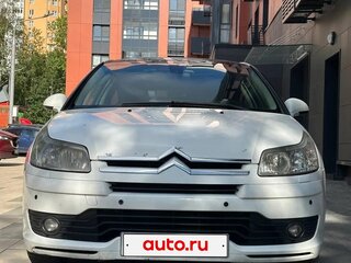 2006 Citroen C4 I, белый, 300000 рублей, вид 2