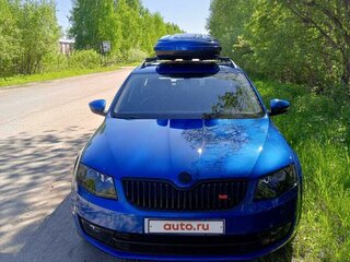 2014 Skoda Octavia III (A7), синий, 1920000 рублей, вид 3