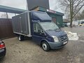 2011 Ford Transit, синий, 1750000 рублей - вид 6