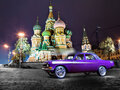 1983 ГАЗ 24 «Волга» 24 I (24), фиолетовый - вид 5