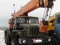 2006 Ульяновец МКТ-25.5, оранжевый, 1900000 рублей