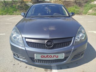 2006 Opel Vectra C Рестайлинг, синий, 620000 рублей, вид 3