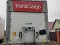2011 Schmitz Cargobull SCS, красный, 2100000 рублей - вид 3
