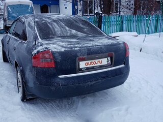 1998 Audi A6 II (C5), синий, 350000 рублей, вид 4