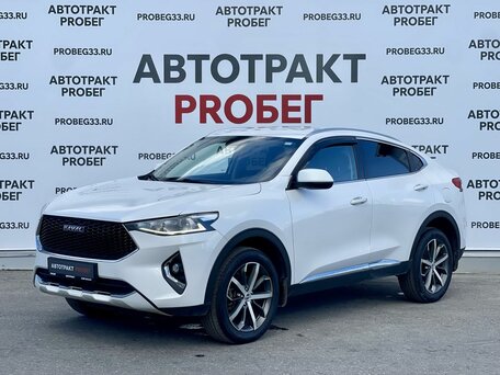 Haval F7x I