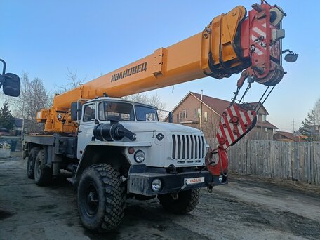 2015 Ивановец КС-45717, белый, 7500000 рублей, вид 1