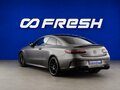 2018 Mercedes-Benz E-Класс AMG 53 AMG V (W213), серый, 4399999 рублей - вид 1