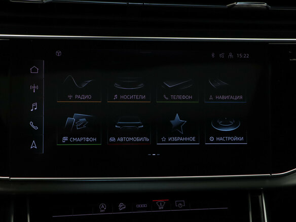 2024 Audi Q8 55 TFSI I (4M) Рестайлинг, коричневый - вид 15